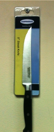Нож для стейка GASTRORAG PLS017 12.5 см, нерж.сталь, рукоятка ABS-пластик  