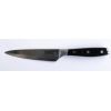 Нож для овощей GASTRORAG 0709D-015 12.5 см, дамасская сталь, рукоятка Микарта (слоистый пластик) 
