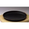 Сковорода GASTRORAG FRS-224 чугунная, круглая, диаметр 22 см, в комплекте с деревянной подставкой 