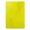 Доска пластиковая разделочная  50х35 см, желтая 78557_78554-Y