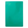 Доска пластиковая разделочная 50х35 см, зеленая 78558_78554-G
