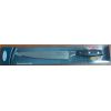 Нож для нарезки GASTRORAG 0709D-007 20 см, дамасская сталь, рукоятка Микарта (слоистый пластик) 