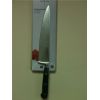 Нож поварской GASTRORAG FRF002 20 см, нерж.сталь, рукоятка ABS-пластик 
