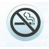 Табличка информационная METAL CRAFT SP-NO SMOK   не курить